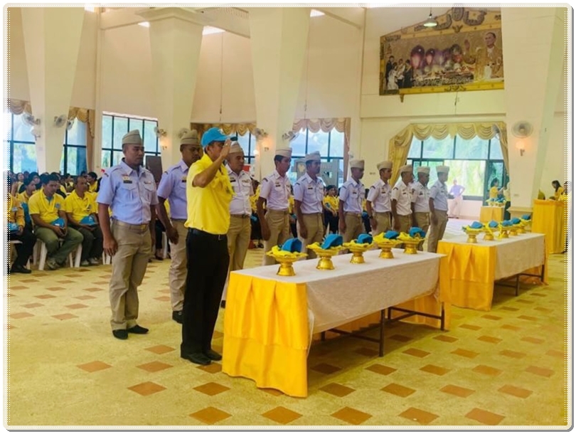 ﻿สำนักงานบังคับคดีจังหวัดยะลา สาขาเบตง ร่วมพิธีมอบสิ่งของพระราชทาน (เครื่องแบบจิตอาสาเฉพาะกิจ พระราชพิธีบรมราชาภิเษก)